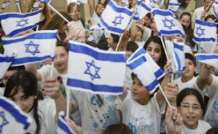 israelische kinder